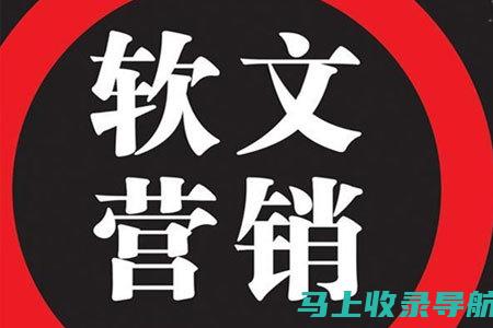 关键词优化软件使用教程：从零开始学习SEO技巧