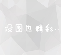 探究B站站长在内容产业中的角色：筛选优质内容、引领平台文化潮流